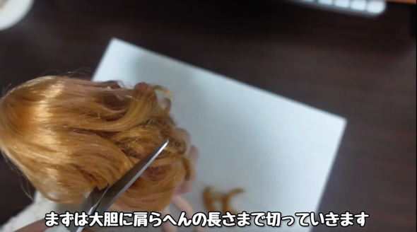 中古のリカちゃんをおしゃれ女子にイメチェン