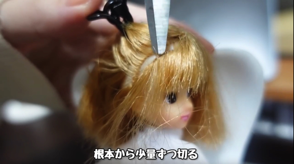 中古のリカちゃんをおしゃれ女子にイメチェン