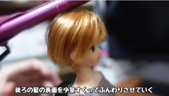 中古のリカちゃんをおしゃれ女子にイメチェン