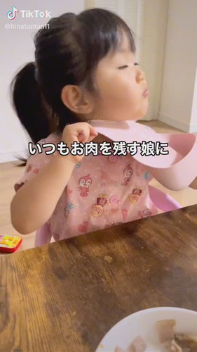 黒毛和牛を出してみた