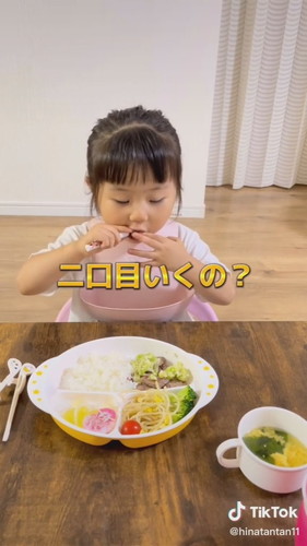 黒毛和牛を出してみた