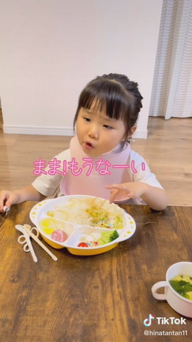 黒毛和牛を出してみた