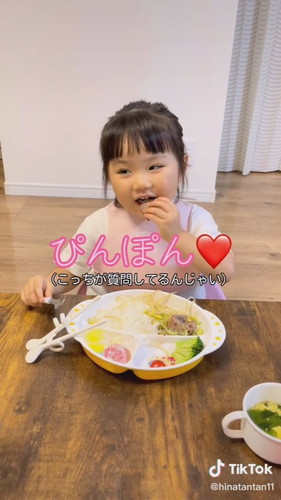 黒毛和牛を出してみた