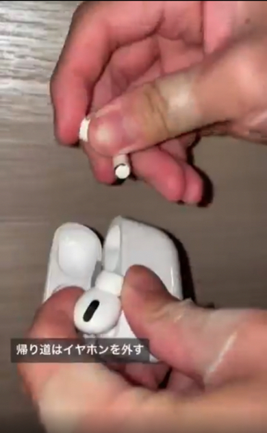 1人暮らし女性の防犯対策を紹介した動画