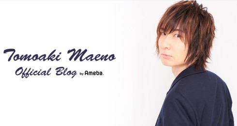 妻の第1子妊娠を報告した前野智昭