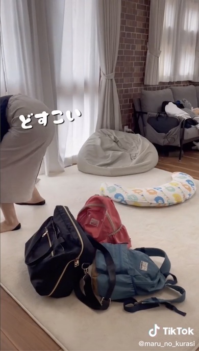 子育て ワーママ ルーチン まるの暮らし 共働き