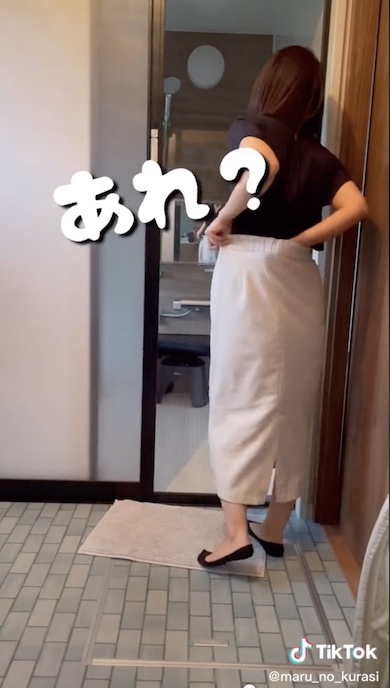 子育て ワーママ ルーチン まるの暮らし 共働き