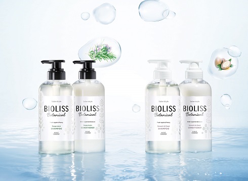 新垣結衣がCM出演した「ビオリス」