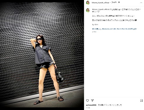 氷川きよしのファッション