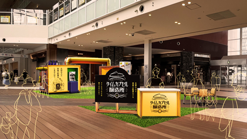 約束のよなよなエール