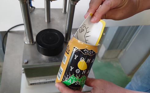 約束のよなよなエール