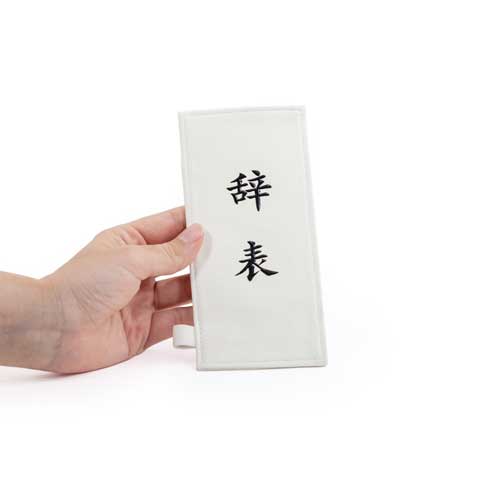 王様のアイディア 辞表パスケース