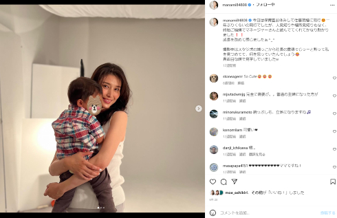 息子を仕事現場に連れていく橋本マナミ