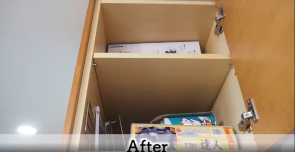 整理収納アドバイザーが教えるキッチンお片付けビフォーアフター