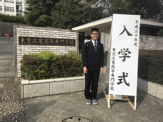 東京高専の自死事件