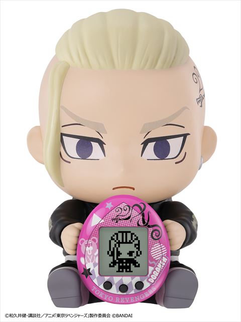 Hugmy Tamagotchiセット ドラケンっちver.