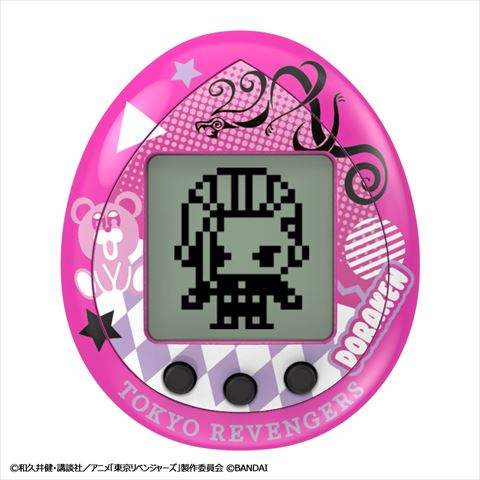 Hugmy Tamagotchiセット ドラケンっちver.
