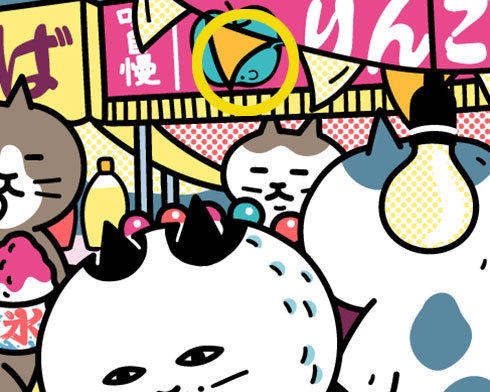 画像内テキスト