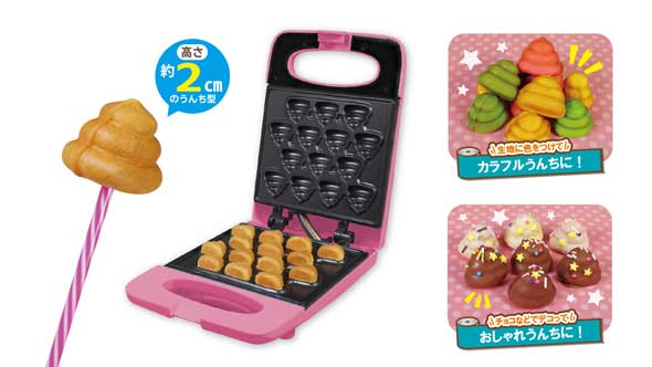 大量生産 うんち焼きメーカー 挟み込み うんち型 カステラ