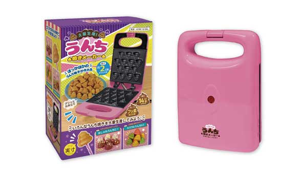 大量生産 うんち焼きメーカー 挟み込み うんち型 カステラ