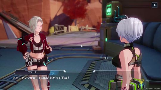 Tower of Fantasy（幻塔）