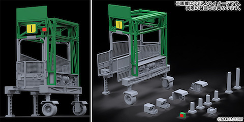 figmaplus 出走ゲート 競馬 ウマ娘 グッズ フィギュア ホビー