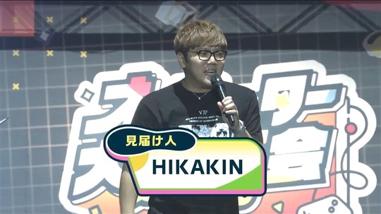 ねとらぼ記事まとめ