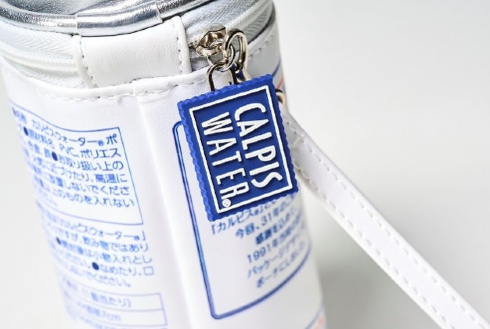 カルピスウォーター 缶型ポーチBOOK