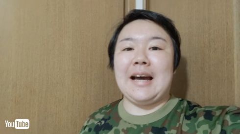 やす子が新幹線でファンレターをもらう