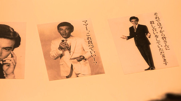 「ドキュメンタル」シーズン11