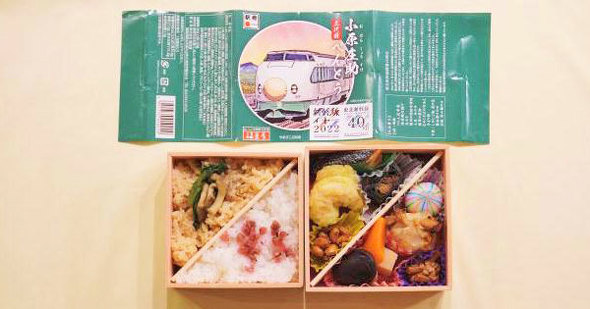 郡山の駅弁「三代目小原庄助べんとう（東北新幹線開業40周年記念掛け紙）」