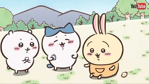 ちいかわ アニメ なんとかバニア 手が映り込む 演出 ホラー