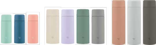 象印 マホービン 公式 Twitter リプライ ボトル パープル 神対応 推し カラー