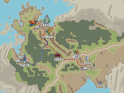 ロマンシング佐賀2022