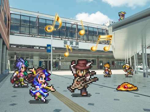 ロマンシング佐賀2022