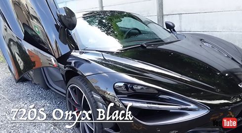 愛車「マクラーレン・720S スパイダー」