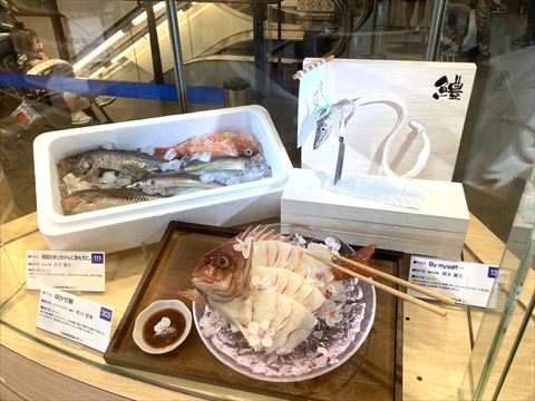 おいしさのアート展 食品サンプル