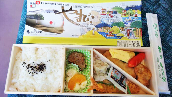10年前（2012年）の「復刻版やまびこ弁当」
