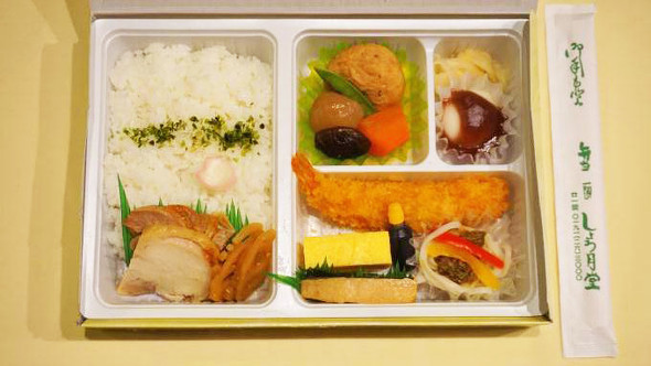 いわての幕の内　やまびこ