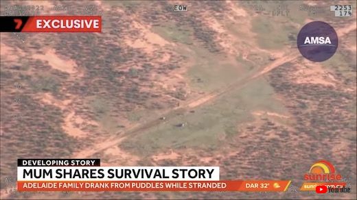 オーストラリア 遭難 GPS Google マップ ニューサウスウェールズ 陸の孤島