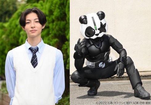 仮面ライダーギーツ 仮面ライダーダーパン 宮本龍之介