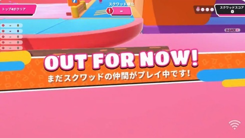 フォールガイズ06