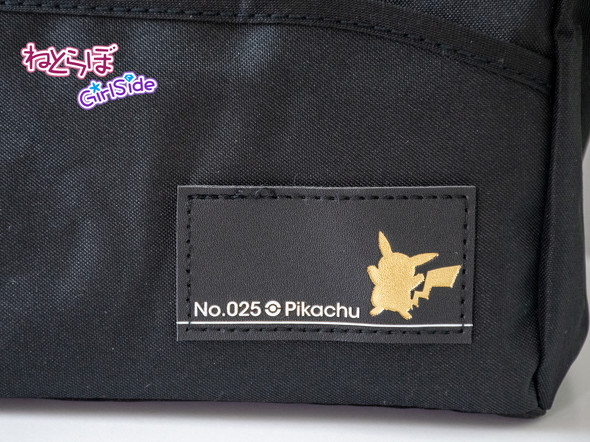 ポケカ公式ムック本