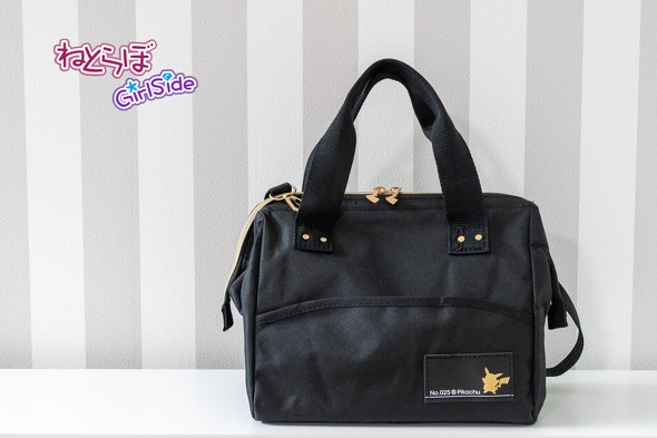 ポケカ公式ムック本