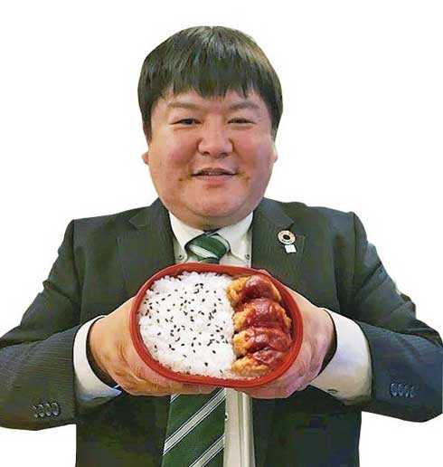 ローソンストア100 だけ弁当 チキンナゲット弁当