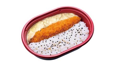 ローソンストア100 だけ弁当 チキンナゲット弁当