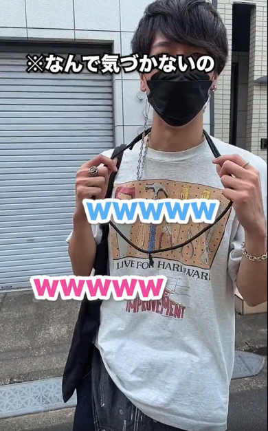 天然すぎる彼氏の行動を捉えた動画