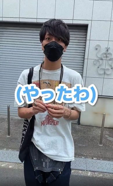 天然すぎる彼氏の行動を捉えた動画