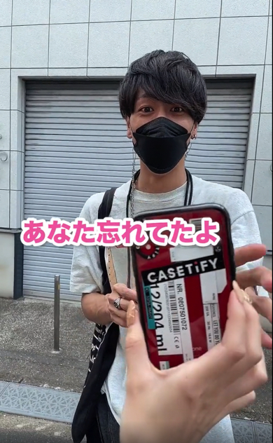 天然すぎる彼氏の行動を捉えた動画