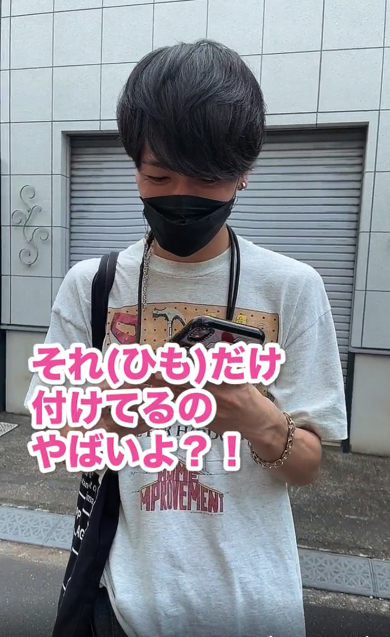 天然すぎる彼氏の行動を捉えた動画